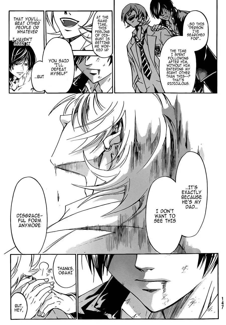 Code: Breaker Chapter 222 9